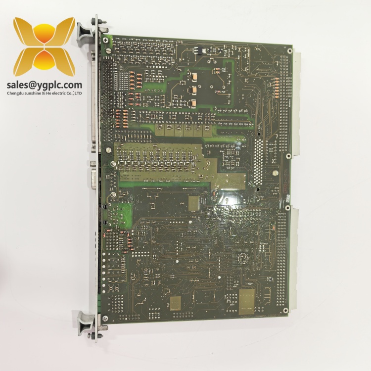 DATEL ICP232.2-5V 029.361114