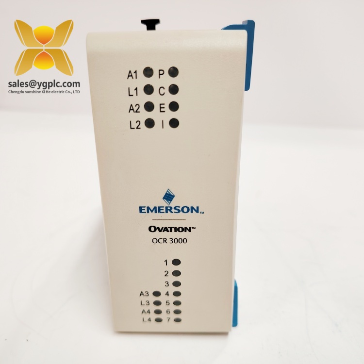 EMERSON 5X00875G01