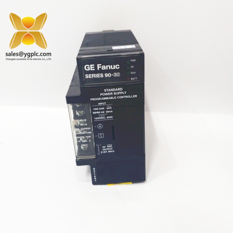 IC693PWR321U