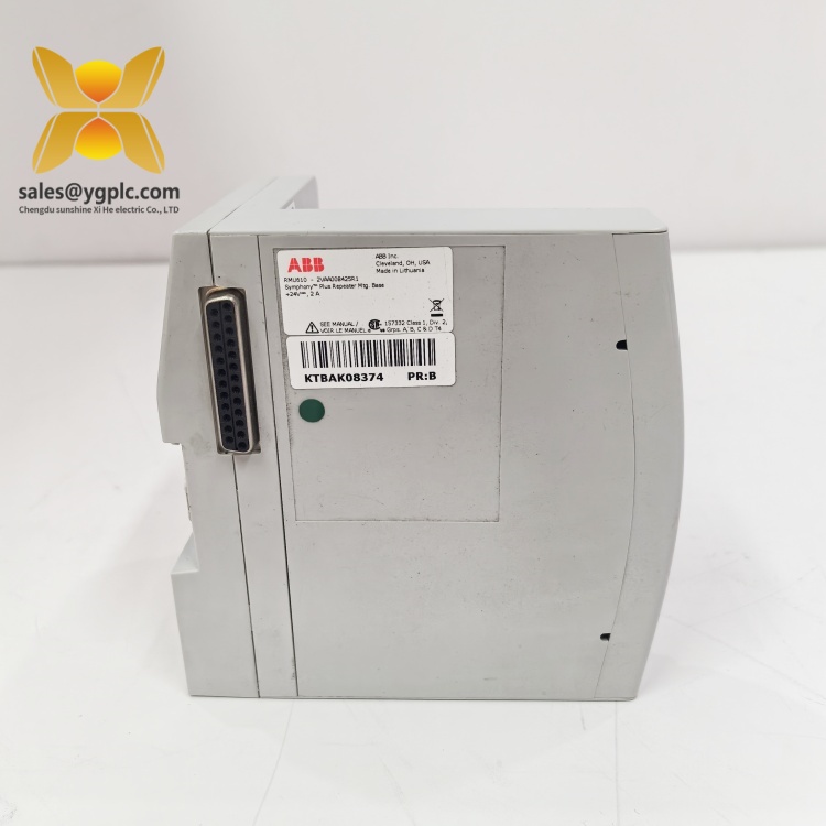 ABB_RMU610_2VAA008425R1