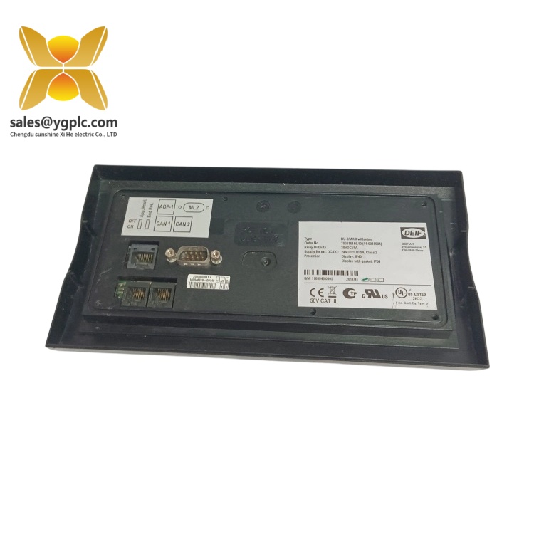 DEIF DU-2MKIII | Automatic Voltage Regulator (AVR) | PPU-3 DU-2/MKII - Image 6