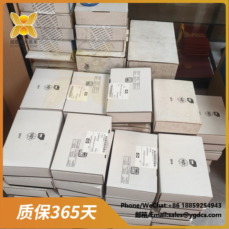 MOTOROLA 4 256 MByte 01-W3839F-07A