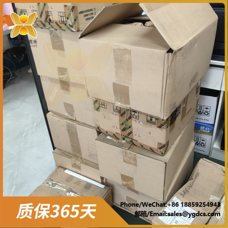 MOTOROLA PMC663J 700860