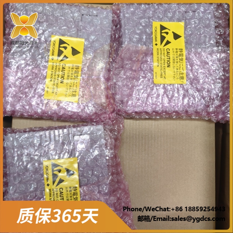 MOTOROLA AP-4 01-W3394F-03G