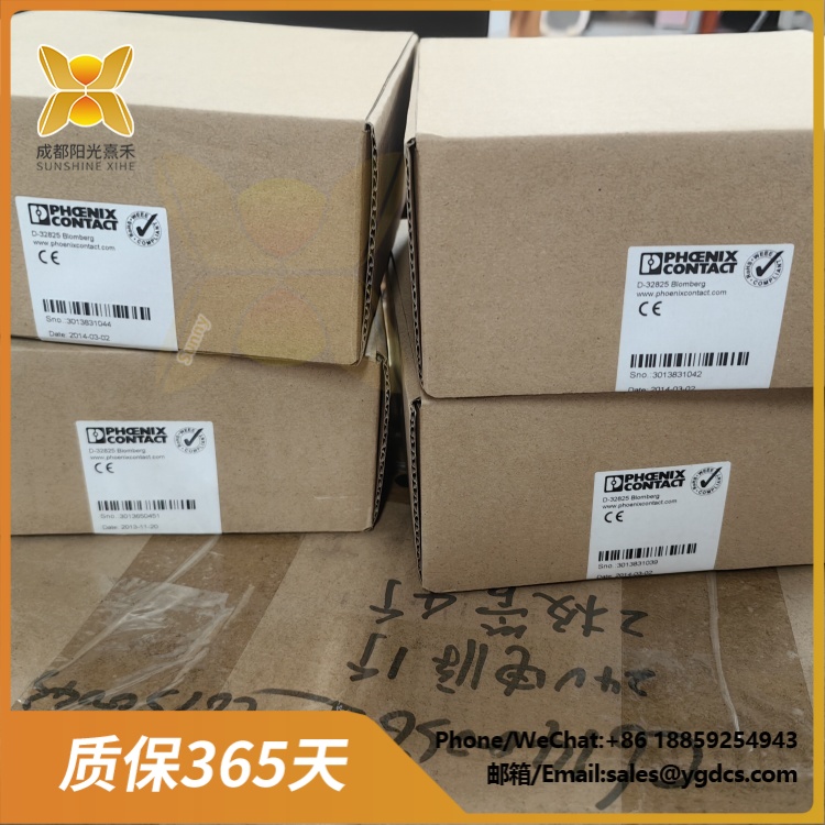 Motorola 01-W3394F-03F