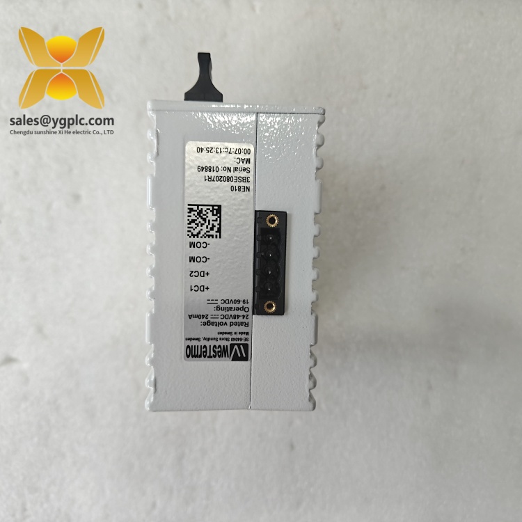 ABB NE810 3BSE080207R1