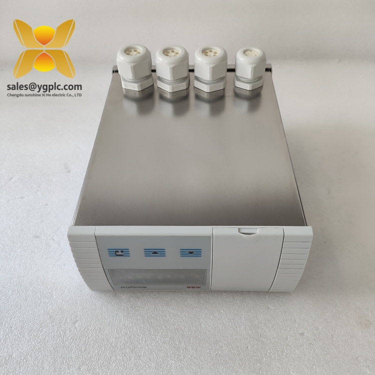 ABB SENSYCAL FCU400-IR
