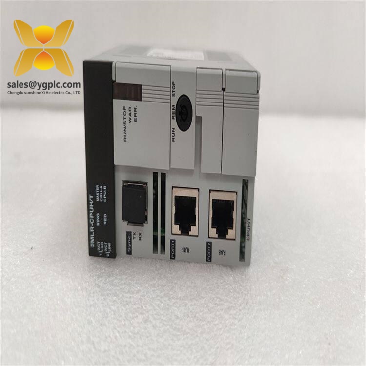 Honeywell 2MLR-CPUH