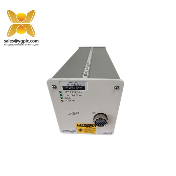 Agilent HP 5517B